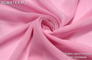 Ткань шифон однотонный цвет розовый