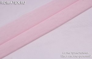 Ткань сетка трикотажная цвет светло-розовый
