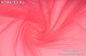 Ткань еврофатин цвет розовый неон