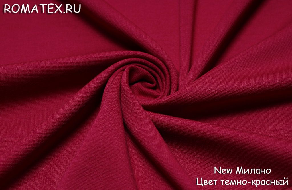 new милано цвет темно-красный new милано цвет темно-красный